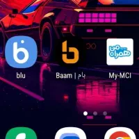 هدیه ثبت نام بلو