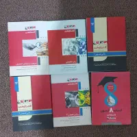 پکیج کنکور ارشد MBA