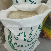 انواع برنج ایرانی هاشمی طارم و هندی و پاکستانی