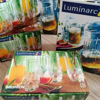 پارچ ولیوان لومینارک اصل فرانسه **حراج واقعی**