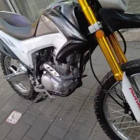 تریل پرواز 200