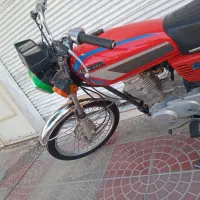 ۸۴بکر پلاک ملی مدارک کامل