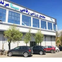 کارت استخرسینا