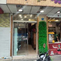 باریستا  یا کمک باریستا