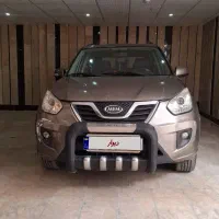 فروش mvm x33 new مدل ۹۴ اتومات