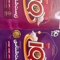 ای کیو زیست جامع