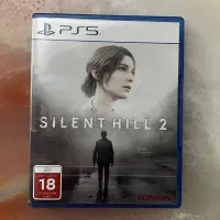 Silent Hill 2 ps5