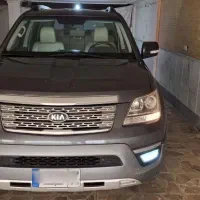 کیا موهاوی ۲۰۱۸ خلیج خلیج