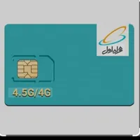 فروش خط دائمی کد۷