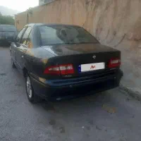 سمند