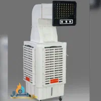 کولر آبی پرتابل کانال دار صادراتی