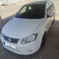 ساینا Ex 1400 بدون رنگ