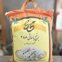 برنج پاکستانی درجه یک ۳۸۶ طاها