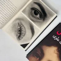 نقاشی|تابلو، نقاشی، عکس|تربت جام, والفجر|دیوار