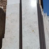 سنگ تراورتن طبس