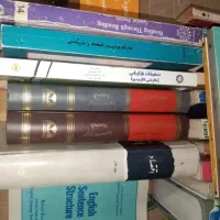 حدود 30 جلد کتاب با موضوعات مختلف