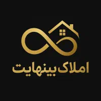 مغازه-فروشی-یا-معاوضه