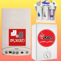نصب سرویس تعمیرات پکیج کولر گازی داکت اسپیلت