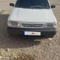 پراید سواری۹۸