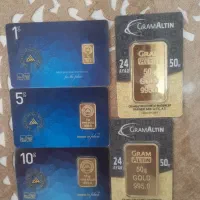 شمش 5گرمی ۲۴ عیار