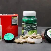 درمان قطعی hpv