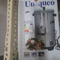 سبزی خردکن