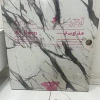 دو عدد صفحه کابینت ۳ سانتی دو لب