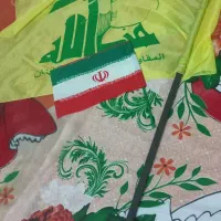 پرچم رایگان
