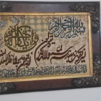 تابلو فرش دست باف ابریشم
