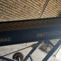 نوارنقاله