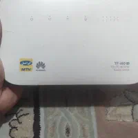 مودم