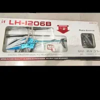 هلیکوپترکنترلیLH120