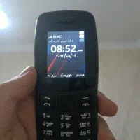 گوشی نوکیا 106