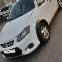کوییک