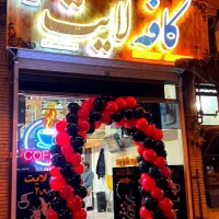 استخدام نیروی جوان خانم