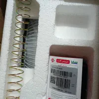 کالا نوع است