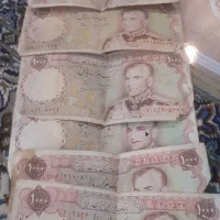 پول قدیمی
