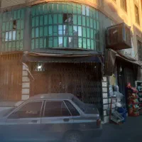 فروش لوازم سوپرمارکت