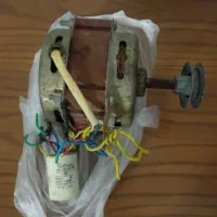 سلام