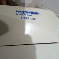 کهنه شور پاکشوما ۶کیلو