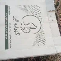 گهواره