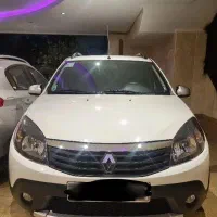 ساندرو استپ وی