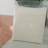 شیر میش|خوردنی و آشامیدنی|شیراز, تلخ داش|دیوار