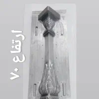 تولیدوتوزیع قالبهای پلیمری موزاییک ونرده دیوارباغ