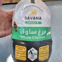 حراج مرغ گرم بازارچه غدیر