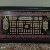 تابلو|تابلو، نقاشی، عکس|قرچک, مهدیه|دیوار