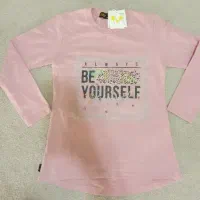 به علت جمع کردن مغازه لباس