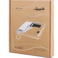 مانیتور آیفون تصویری الکتروپیک 1286