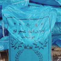برنج نیم دانه ،قاطی شمالی وعنبربو