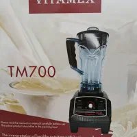 بلند ویتامکس TM700